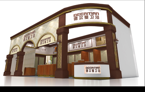 德爾曼 展覽會(huì)展位設(shè)計(jì)(圖1) 德爾曼 展覽會(huì)展位設(shè)計(jì)(圖1)